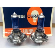 OSRAM Ultra White Light 5300K H7 80w Tax Included Special Specification High W 12v