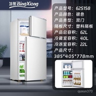 Ice Bear Refrigerator Energy-Saving Dormitory Rental House Small Household Double Door Three Door Refrigerator Rental La