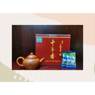 Chian Ni Heong 898 [Millennium Fragrant Tea 898 Tea Teh Cina Chinese Tea Tea