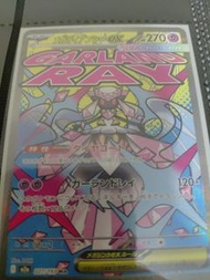 pokemon  日版