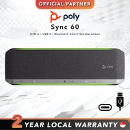 Poly Sync 60 |  USB-A /USB-C | Bluetooth Smart Speakerphone (772C2AA)