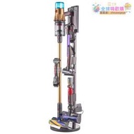 【新品快報】搶先買適配Dyson戴森G5 Fluffy Detect吸塵器置物支架掛架收納吸頭裌V15 -全球購