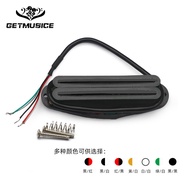 SQ ST Pickup Gitar Elektrik Bunyi Rendah Dual-Coil Single Pickup Pickup Gitar Elektrik Dual-Rail Kec