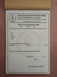 Blanko Surat keterangan izin cuti / sakit / hamil isi100 Lembar