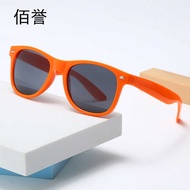 FDA Beige Nail Sunglasses Customizable Logo Promotional Gift Glasses Street Shooting Rainbow Party S