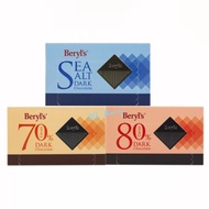 BERYL'S DARK CHOCOLATE 70% COCOA DARK CHOCOLATE/80% COCOA DARK CHOCOLATE/SEA SALT DARK CHOCOLATE 60g