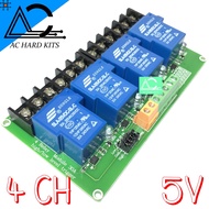 H&L 5V 12V 24V 30A Relay Isolation High & Low Trigger โมดูลรีเลย์ 1 2 4 ช่อง