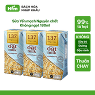 [LỐC 3 HỘP 180ML] Sữa Hạt Nguyên Chất Không Đường 137 DEGREES nhiều vị 180ml 99% từ hạt tươi healthy