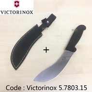 6'' Victorinox Skinning Knife with Fibrox Handle And Cover (5.7803.15)