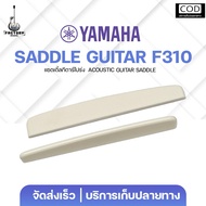 Saddle For Yamaha F-310 | Acoustic Guitars F-310 Original Material Direct Model Ordered From The Cen