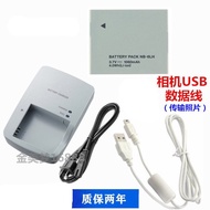 Suitable for Canon SX700 SX710 HS SX520 SX530 SX540HS Battery+Charger NB-6LH
