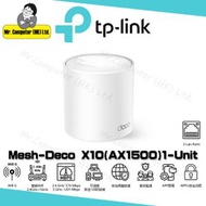 TP-Link - Deco X10 (1件裝) AX1500 完整家庭 全屋 雙頻 Mesh Wi-Fi 6 系統 / 路由器 (1件裝)