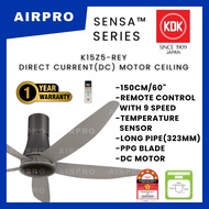 [KDK] Sensa™ Series K15Z5-REY Direct Current (DC) Motor Ceiling Fan