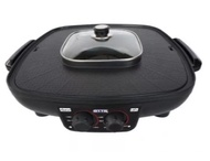 OTTO เตาปิ้งย่าง BBQ สุกี้ GR-175A