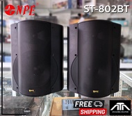 NPE VST802BT (ราคาต่อ1คู่ 2ใบ) ตู้ลำโพงพร้อมขาแขวนผนัง8นิ้ว NPE V-ST802BT ตู้ลำโพงแขวน v-st802 มีLINE ตู้ลำโพง8นิ้ว V-ST802BT ตู้ลำโพงติดผนัง