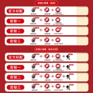 Southeast Car DX7 DX5 DX3 DX9 A5 Wing Dance A7 V3 Lingyue Driving Recorder Dedicated Original Factor