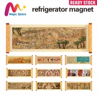 A Thousand Li of Rivers and Mountains" 3D Fridge Magnet - Classical Chinese Scroll Painting Art  