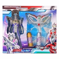 ULTRAMAN ULTRA CAPSULE + MASK HF000-2 TYPE C