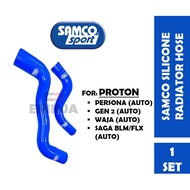 【100% ORIGINAL】SAMCO SPORT SILICONE HOSE RADIATOR HOSE PROTON GEN2 /SAGA BLM /PERSONA /BLM FLX /WAJA