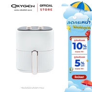 OXYGEN หม้อทอดไร้น้ำมัน ขนาดความจุ 6 ลิตร รุ่น KW-835 หม้ออบลมร้อน หม้อทอด หม้อทอดไฟฟ้า