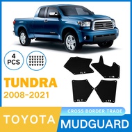 ชิ้นส่วนรถยนต์ Toyota Tundra 2008-2021 แผ่นด้านหน้าด้านในฝากระโปรงด้านหน้า แผ่นกันดิน ชิ้นส่วนรถยนต์