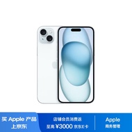 Apple iPhone 15 Plus 256GB 蓝色A3096手机 支持移动联通电信5G MTXJ3CH/A【企业客户专享】