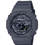 【G-SHOCK】Dial Camo Utility GA-2100CA-8AJF 八角形迷彩紋男士手錶 顏色：灰色