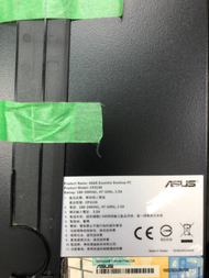 ASUS CP3130桌上型電腦