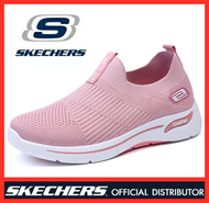 SKECHERS_Gowalk JOY-รองเท้าสตรีรองเท้าลำลองผู้หญิงรองเท้าผ้าใบผู้หญิงสรองเท้าสำหรับใส่เดินสีม่วง