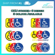 OKU Sticker For Car Pelekat Decal Orang Kurang Upaya (6 Designs)