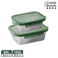 【CORELLE 康寧餐具】 Eco Fresh 可微波316不鏽鋼保鮮盒2入組(B06)