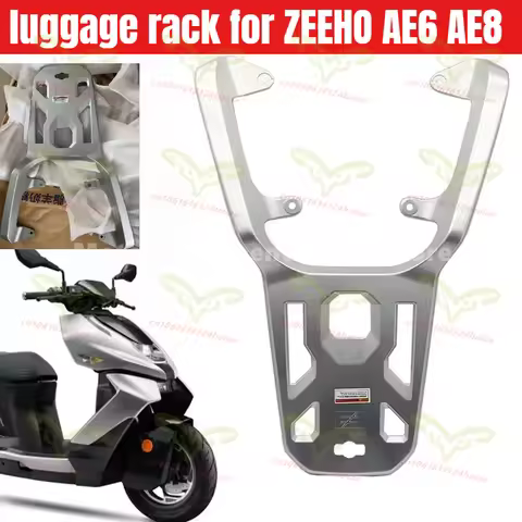 Motorcycle Original Rear Rack Luggage Rack Aluminum Tail Box Rack Suitable for ZEEHO AE6 AE8 AE8S+