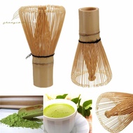 FREEYIO785 80 Fringe Bamboo Brush DIY Matcha Kitchen Green Tea Matcha Tea Tools