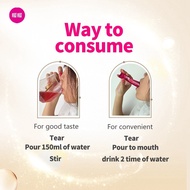 Clyra Malaysia,nuan nuan official store Nuan Nuan Mi | Mi Women Care Juice Odor Itchy UTI