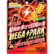 Direct shipping from JapanMeiji Boost Bites MEGA Spark 75g x 7 packs