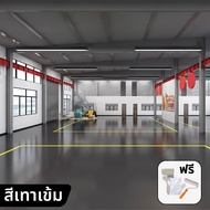 3L สี ทา พื้น ลาย หินอ่อน สีทาพื้นลายหินอ่อน สีทาพื้นปูน สีทาพื้นห้องน้ำ สีทาพื้นในบ้าน สีทาลายหิน ส