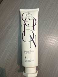 Laline Body Lotion/body cream