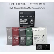 HWC Classic Drip/Brew Bag Coffee  (1's x 5 Flavours)