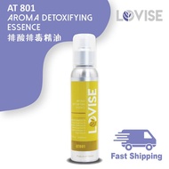 150ML LOVISE AROMA DETOXIFYING ESSENTIAL OIL AT801