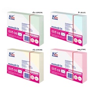 Pound Envelope C6 Pack 50 Sachets.