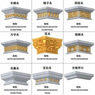 8TZT Roman Pillar Head Mold Square Pillar Flower Head Pillar Cap Square Pillar Pillar Foot Model Vil