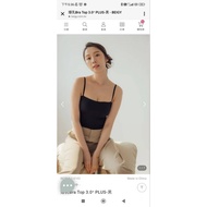 beigy beigy/BraTop/3.0+PLUS-Black Short Version