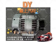 【DY】(全新/保固一年)TOYOTA 發電機 RAV4