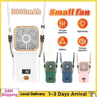 🧊Portable Handheld Fan USB Kipas Foldable Mini Handheld Fan Upgrade Version Digital Display Neck Fan