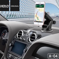 Holo A-04 ที่ยึดโทรศัพท์มือถือแถบแม่เหล็กในรถ Easy Stand 360 Rotation Magnetic Mount Holder (ติดกระจก/ติดคอนโทรลรถ/เพิ่มความยาว ) เพิ่มความสะดวกสบาย ขณะขับรถ สำหรับ มือถือ android และ ios ทุกรุ่น สีดำ