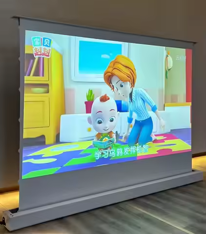 150 inch White Home Cinema Projection Screen Motorized Floor Rising Projector Screen for ALR Long/St