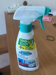 Dr Beckmann Oven Cleaner