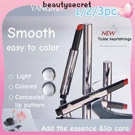 24h Shipping 【1/2/3pcs】Yangmei lipstick Black Magnetic Mirror Ice Extract Lipstick Pen Moisturizing 