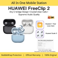 {Offer}HUAWEI FreeClip 2 TWS Wireless Earbuds l Airy C-bridge Design l Supreme Audio Quality | Huawe