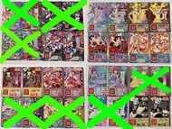 星光樂園卡 PriPara CR/PR/DR/R/N/雜誌卡 香港機台卡